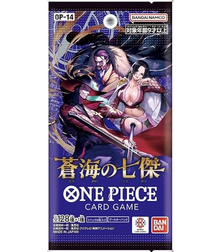 Amazon.co.jp: バンダイ ワンピース カードゲーム 神の島の冒険